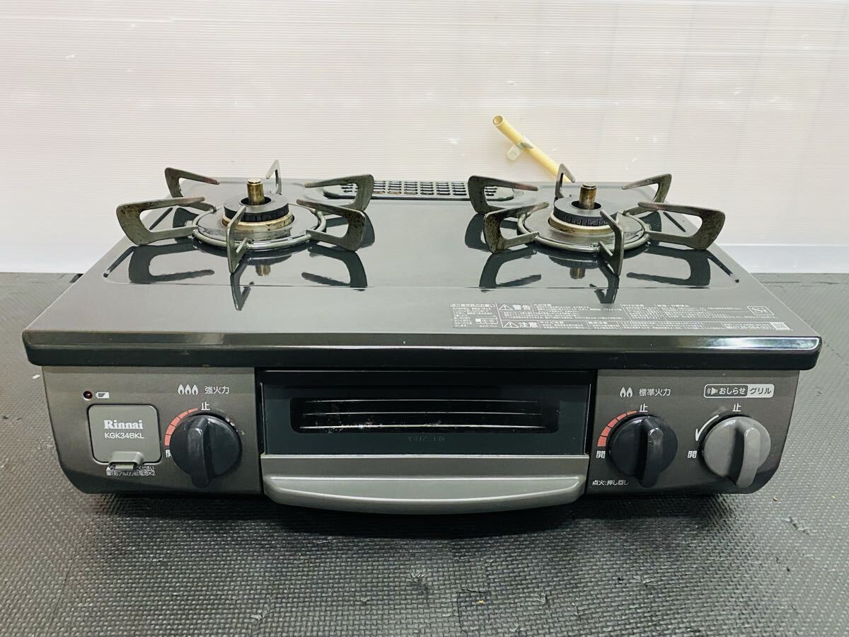 ◆ Rinnai リンナイ ガスコンロ ガステーブル 都市ガス用 KGK34BKL 2019年製 左強火 おしらせグリル_画像1