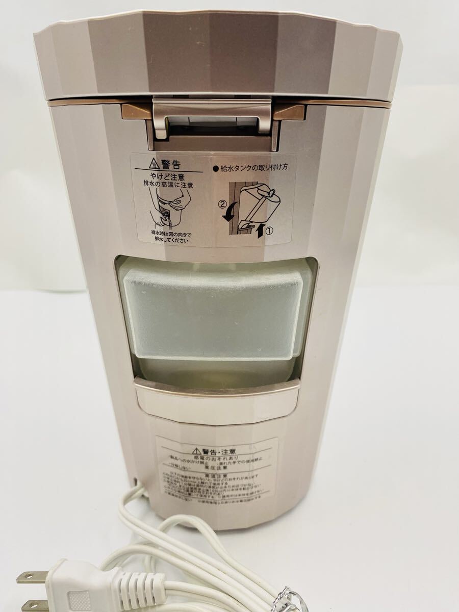 # YA-MAN Ya-Man фото отпариватель IS-100P прекрасный лицо контейнер уход за лицом фото уход красота бытовая техника электризация подтверждено 