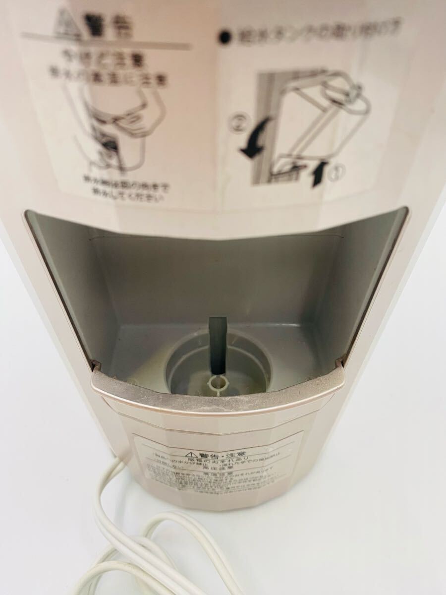 # YA-MAN Ya-Man фото отпариватель IS-100P прекрасный лицо контейнер уход за лицом фото уход красота бытовая техника электризация подтверждено 