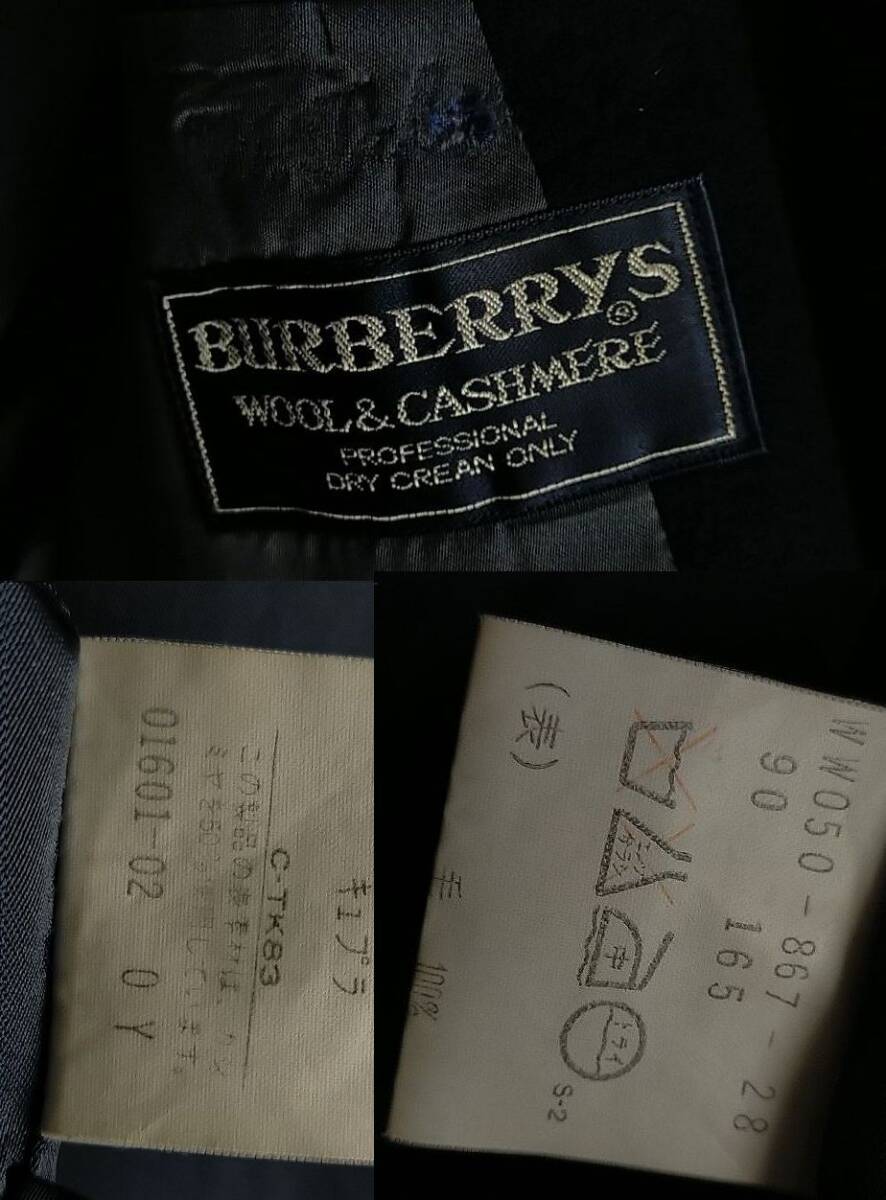 【完全別格!!!】■約30万円!!　BURBERRY　バーバリー　完全最高級カシミヤロングコート　裏地ホースマーク　圧倒的かっこよさ　M　美品_画像8