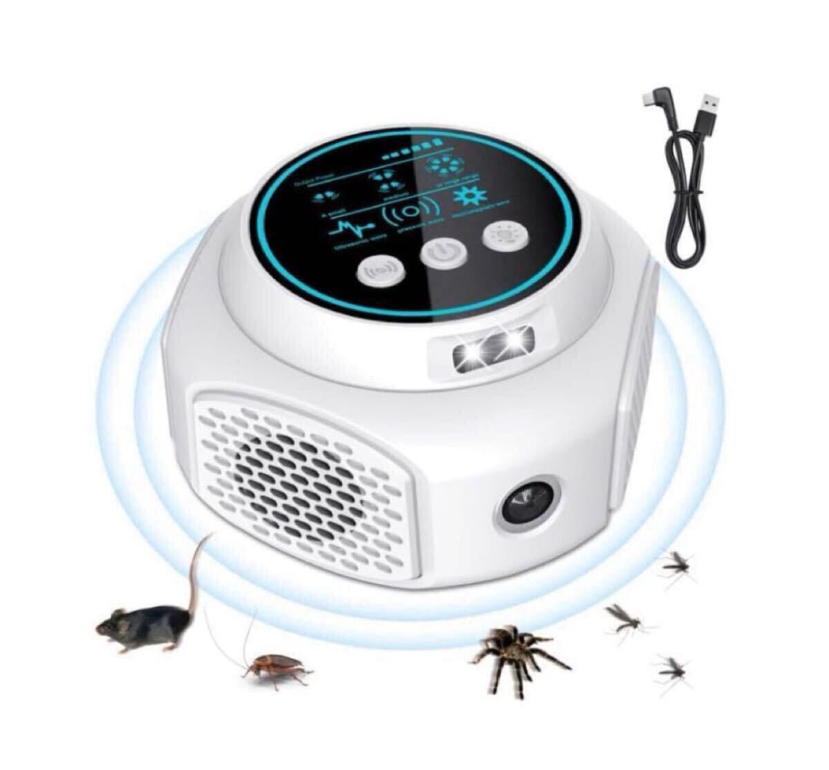 25 мышь удаление ультразвук таракан kmo300. рис магазин мелкие животные лекарства ... нет тело человека нет . гараж предмет класть 