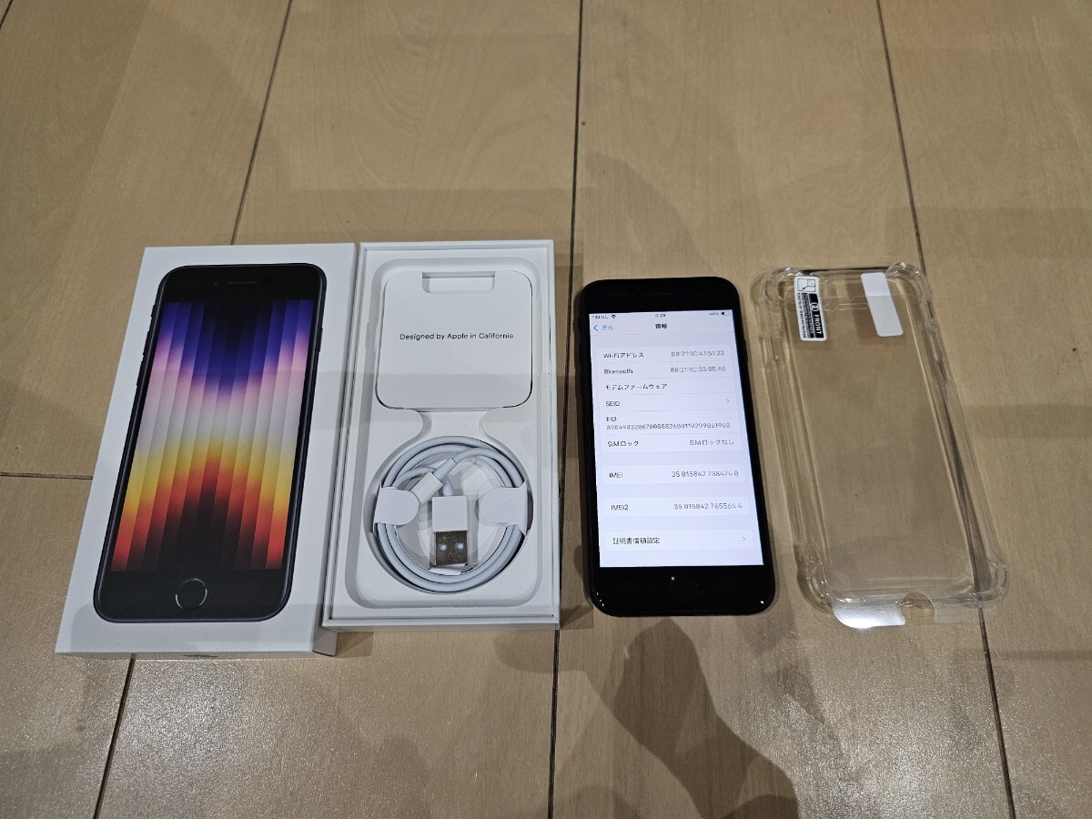  б/у Iphone SE no. 3 поколение 256GB midnight SIM свободный дополнение 