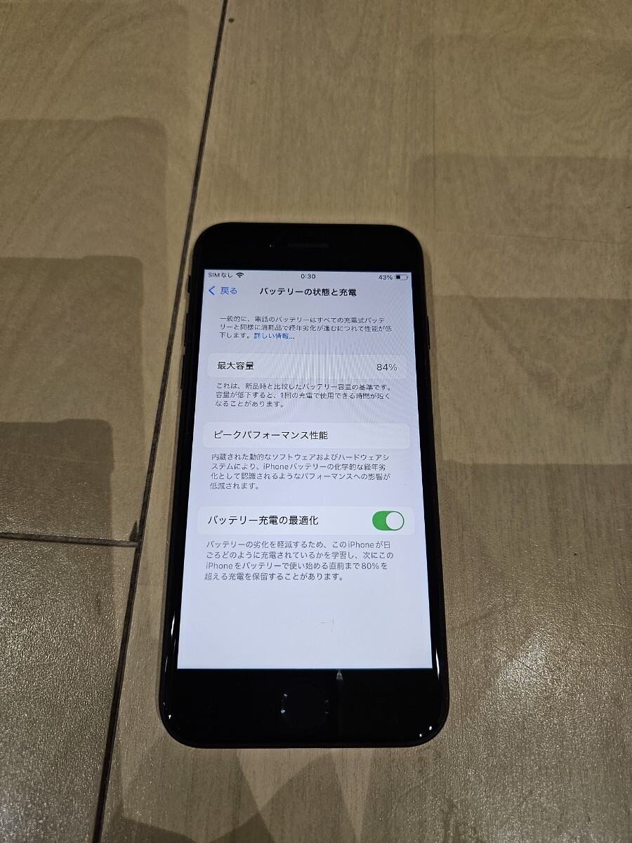  б/у Iphone SE no. 3 поколение 256GB midnight SIM свободный дополнение 