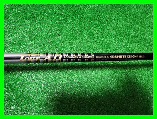 ★ YAMAHA INPRES X アイアン 5I ★8919_画像4