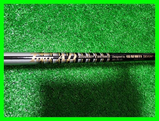 ★ YAMAHA INPRES X アイアン 5I ★8919_画像5