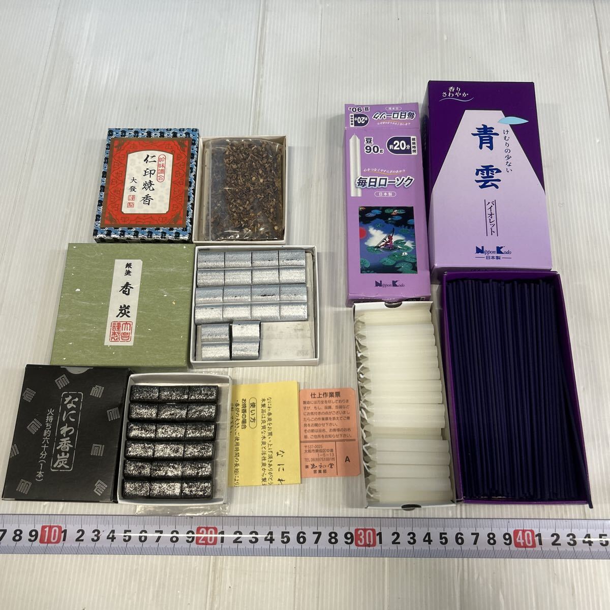  предметы для домашнего буддийского алтаря ароматическая палочка аромат свеча . ароматическая палочка .. синий .... уголь в коробке комплект продажа комплектом каждый день low sok бобы 90g. печать серебряный краска 