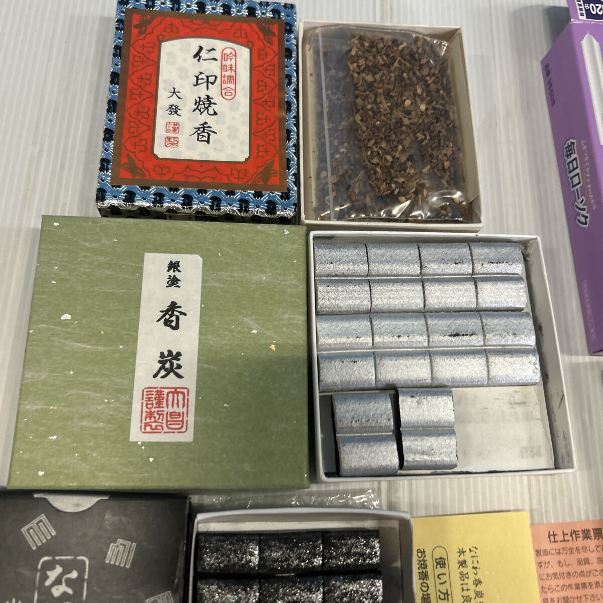  предметы для домашнего буддийского алтаря ароматическая палочка аромат свеча . ароматическая палочка .. синий .... уголь в коробке комплект продажа комплектом каждый день low sok бобы 90g. печать серебряный краска 