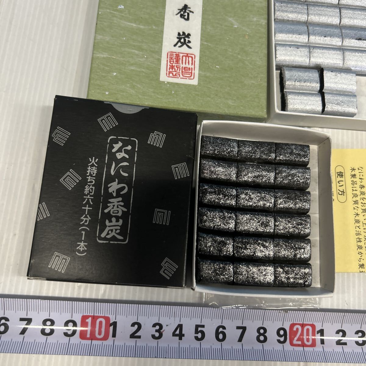  предметы для домашнего буддийского алтаря ароматическая палочка аромат свеча . ароматическая палочка .. синий .... уголь в коробке комплект продажа комплектом каждый день low sok бобы 90g. печать серебряный краска 