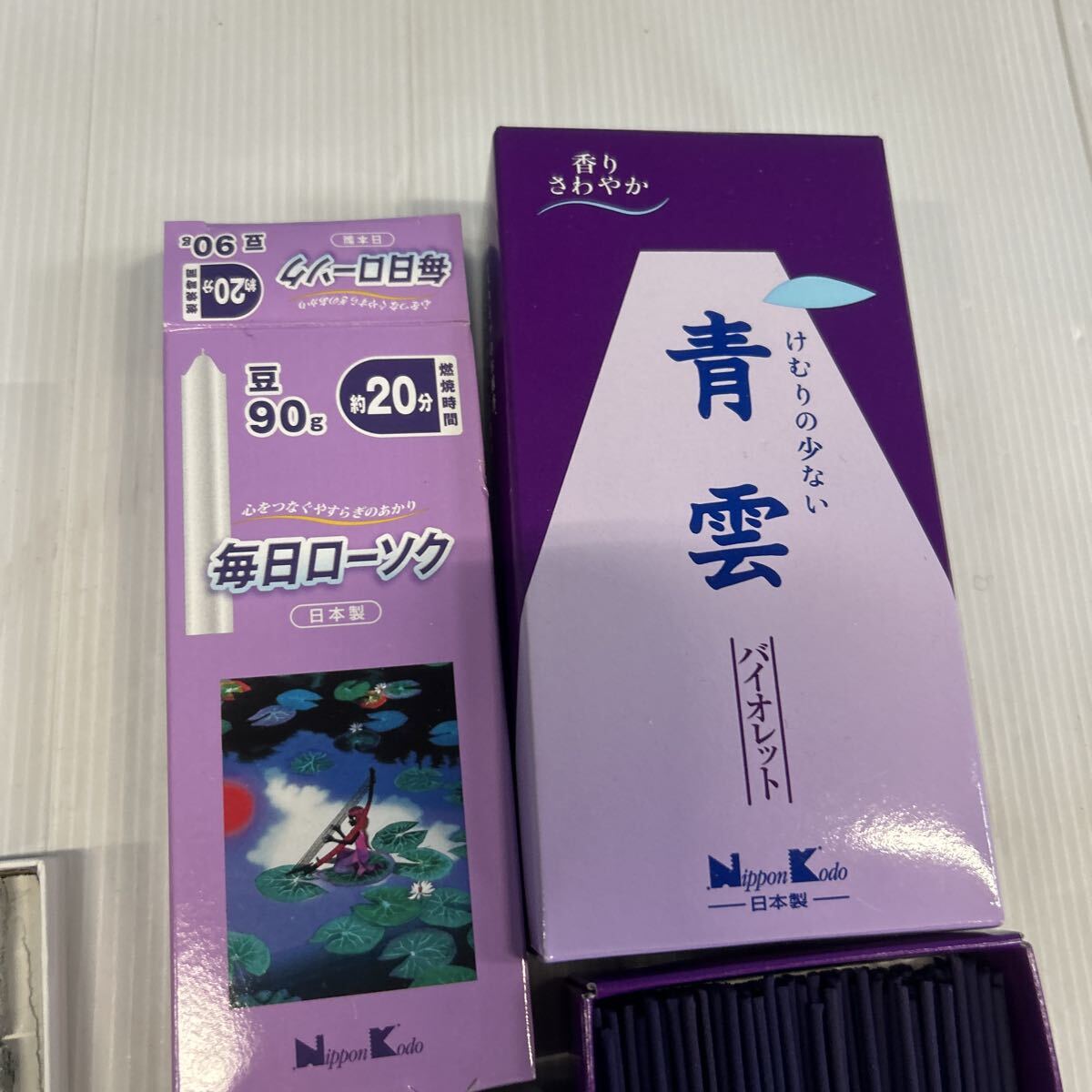  предметы для домашнего буддийского алтаря ароматическая палочка аромат свеча . ароматическая палочка .. синий .... уголь в коробке комплект продажа комплектом каждый день low sok бобы 90g. печать серебряный краска 