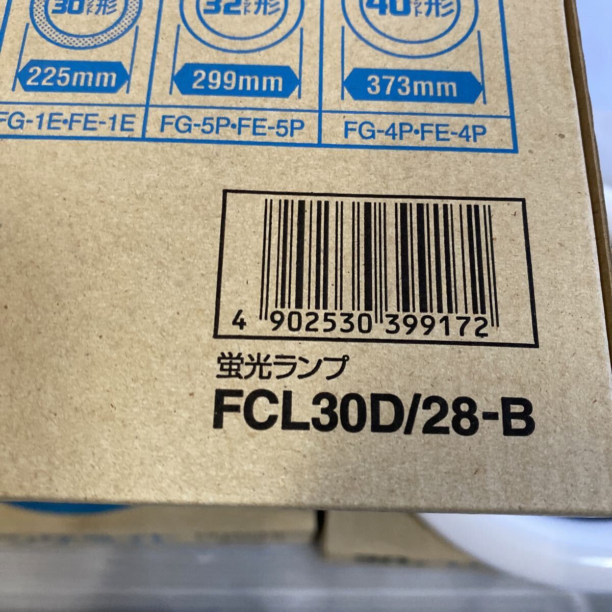 HITACHI фары со светящимися кольцами 30 ватт форма FCL30D/28-B днем свет цвет не использовался товары долгосрочного хранения 17 шт суммировать долгосрочное хранение поэтому работа неизвестен б/у товар лампа дневного света электрический 