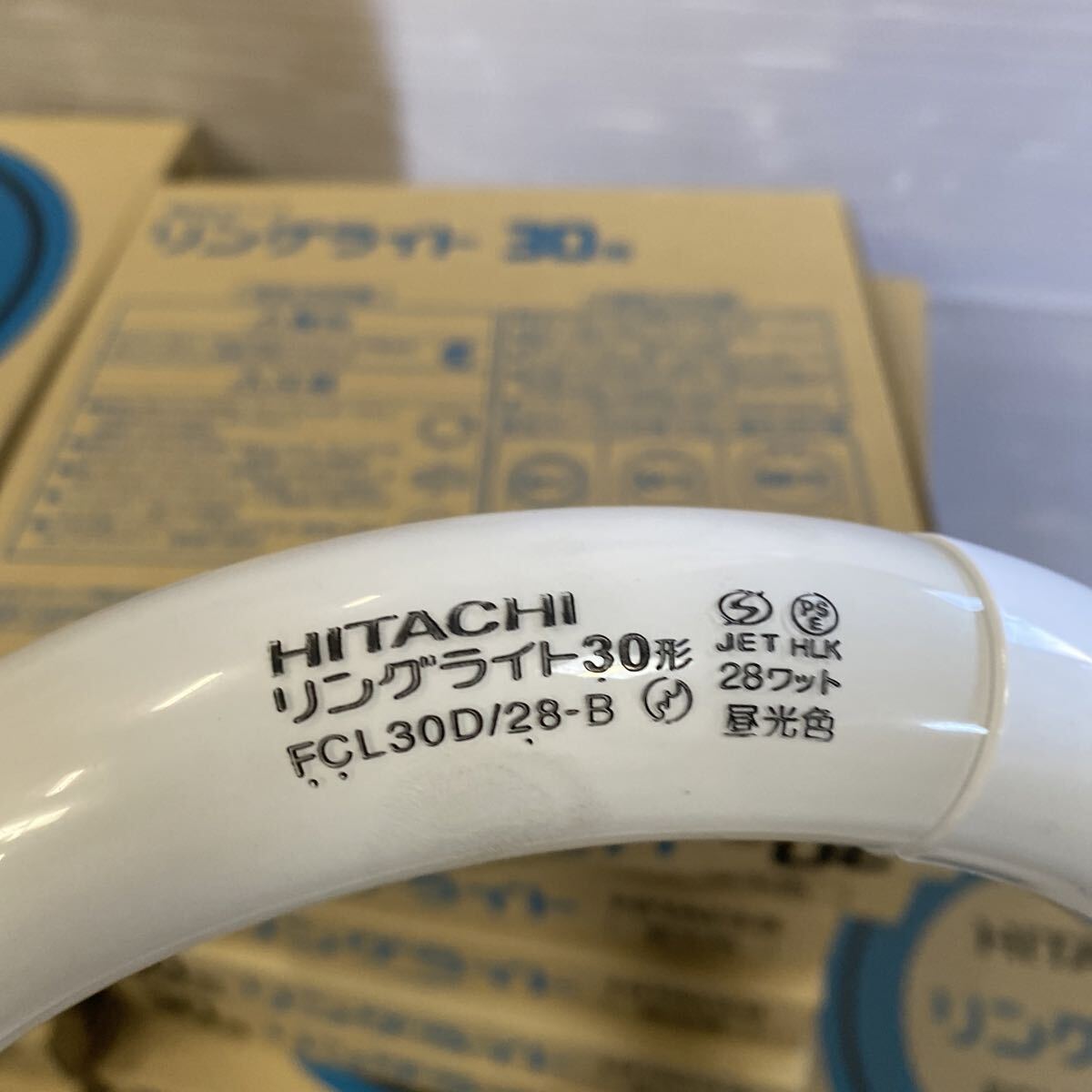 HITACHI фары со светящимися кольцами 30 ватт форма FCL30D/28-B днем свет цвет не использовался товары долгосрочного хранения 17 шт суммировать долгосрочное хранение поэтому работа неизвестен б/у товар лампа дневного света электрический 
