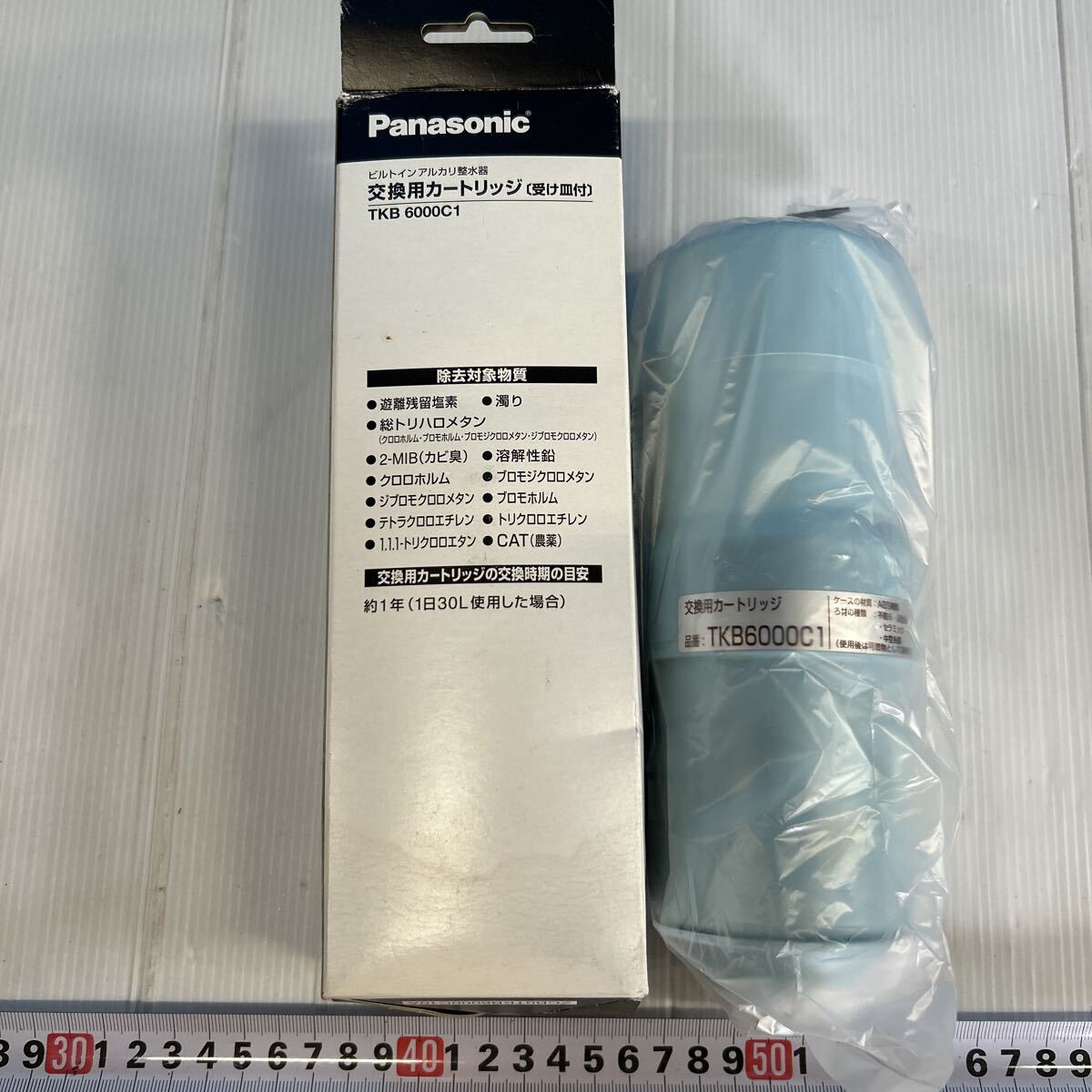  Panasonic сменный картридж Panasonic водоочиститель-ионизатор tKB6000c1 встроенный не использовался товар в коробке 
