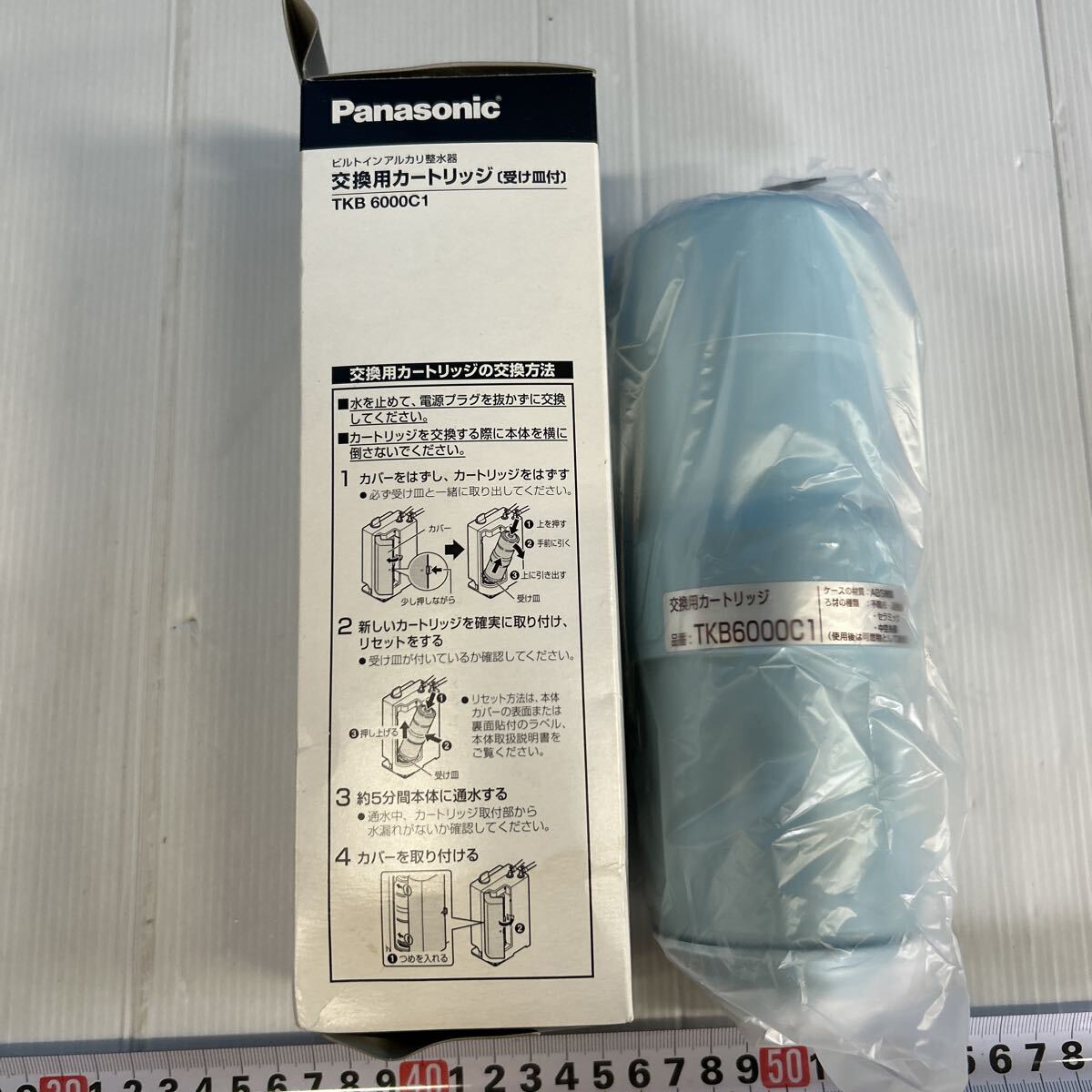  Panasonic сменный картридж Panasonic водоочиститель-ионизатор tKB6000c1 встроенный не использовался товар в коробке 