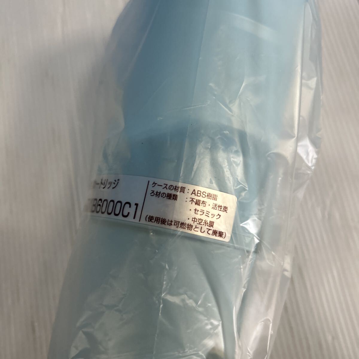  Panasonic сменный картридж Panasonic водоочиститель-ионизатор tKB6000c1 встроенный не использовался товар в коробке 