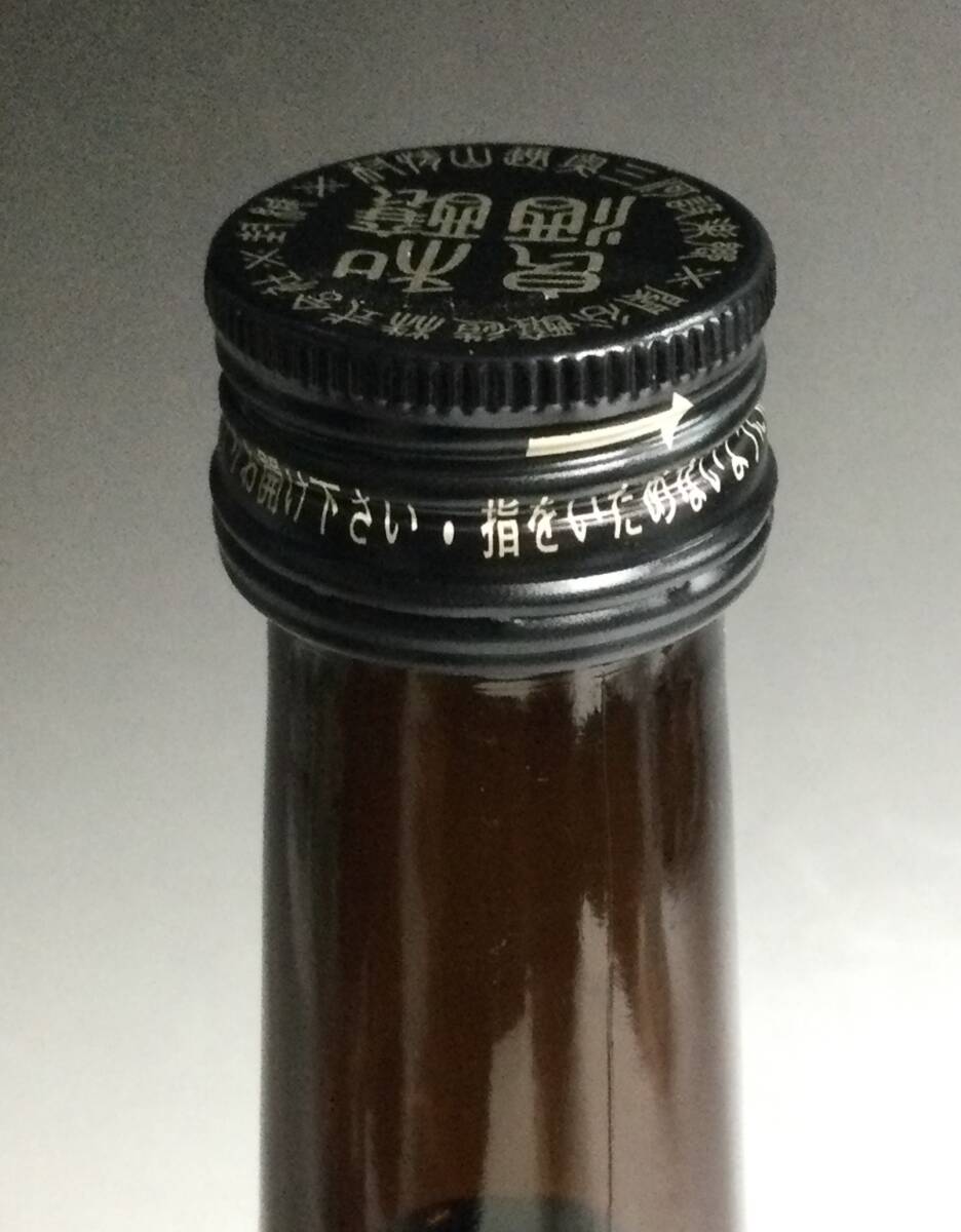 [ не . штекер ].. Izumi . месяц японкое рисовое вино (sake) дзюнмаи сакэ sake sake 5шт.@ суммировать комплект 720ml 15 раз алкоголь t1518