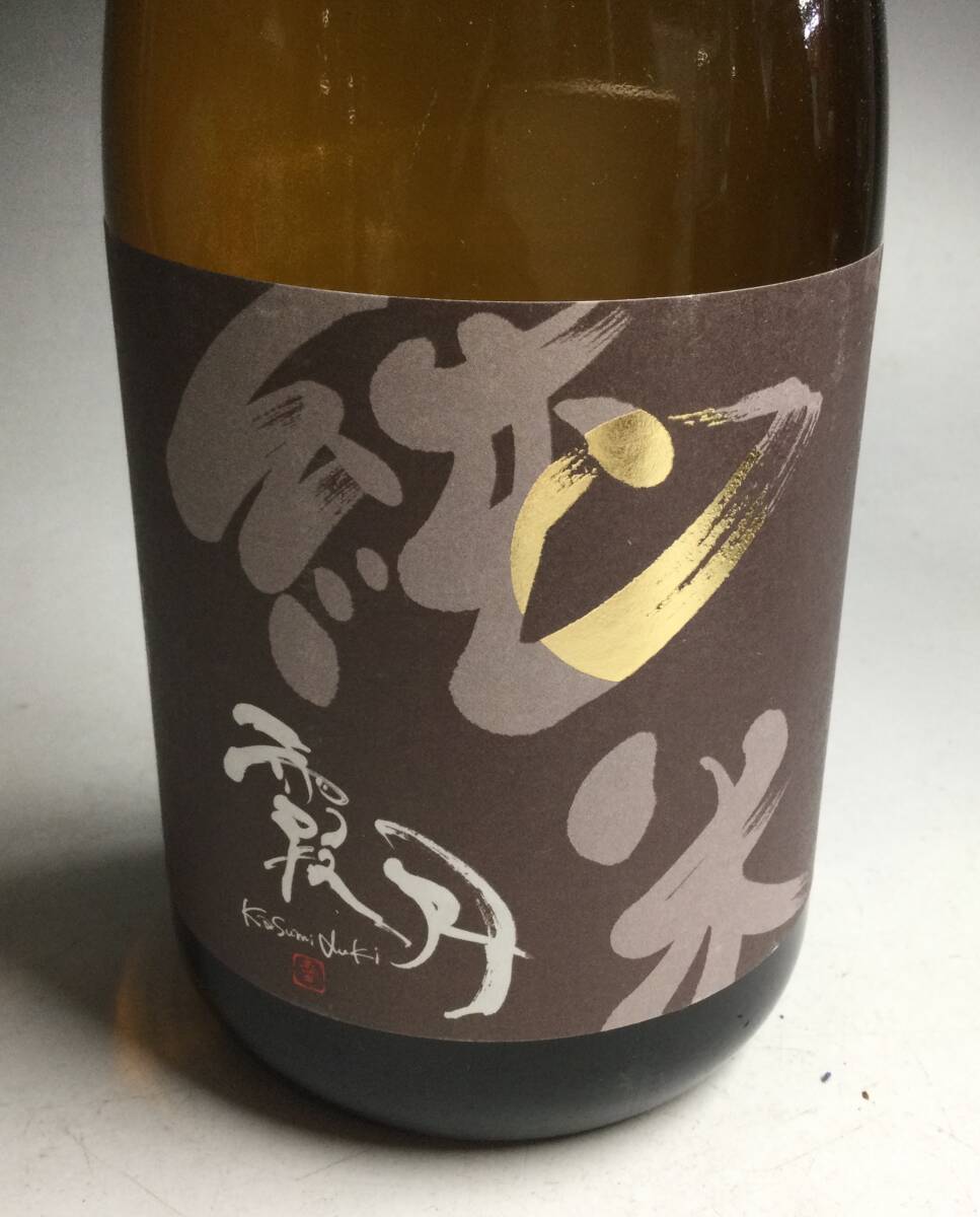 [ не . штекер ].. Izumi . месяц японкое рисовое вино (sake) дзюнмаи сакэ sake sake 5шт.@ суммировать комплект 720ml 15 раз алкоголь t1518