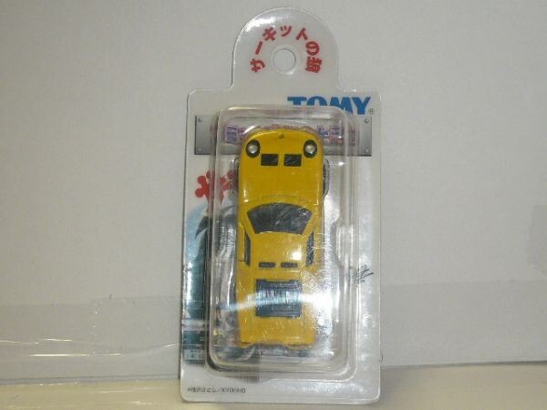 アミューズメントトミカ サーキットの狼 ランボルギーニ ミウラ 黄_画像1