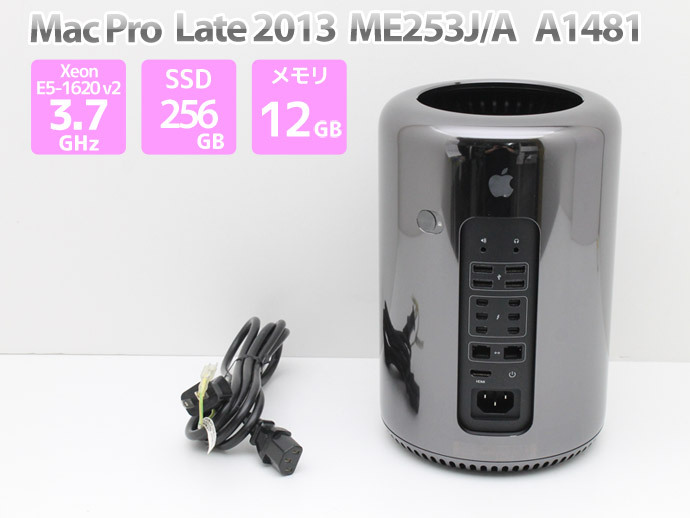 Apple Mac Pro Late2013 ME253J/A デスクトップPC Xeon E5-1620 v2 メモリ12GB SSD256GB AMD FirePro D300（デュアル）Cランク M83H 中古_画像1