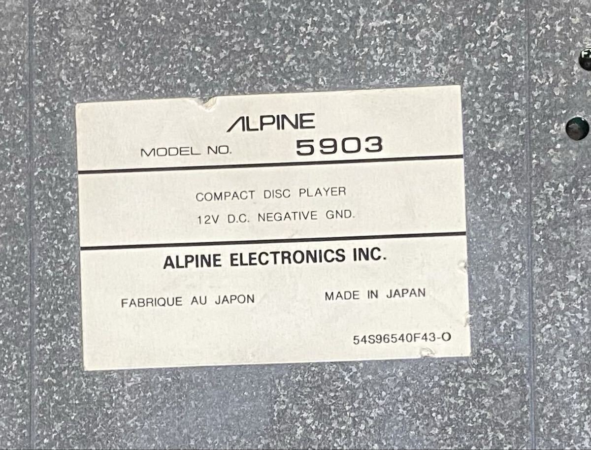  редкий Alpine 5903 CD панель 5960G 6 полосный CD changer ALPINE старый машина автомобильная стереосистема 