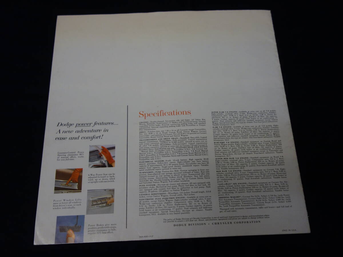 【1958年】クライスラー ダッジ Dodge Swept Wing 専用 本カタログ / 本国版 【当時もの】_画像10