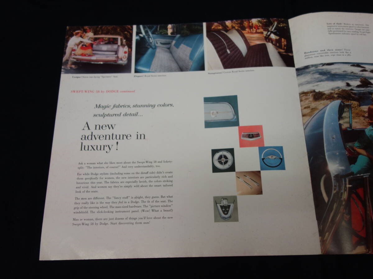 【1958年】クライスラー ダッジ Dodge Swept Wing 専用 本カタログ / 本国版 【当時もの】_画像5