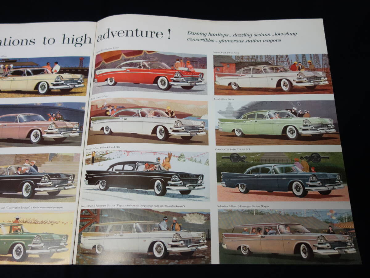 【1958年】クライスラー ダッジ Dodge Swept Wing 専用 本カタログ / 本国版 【当時もの】_画像8