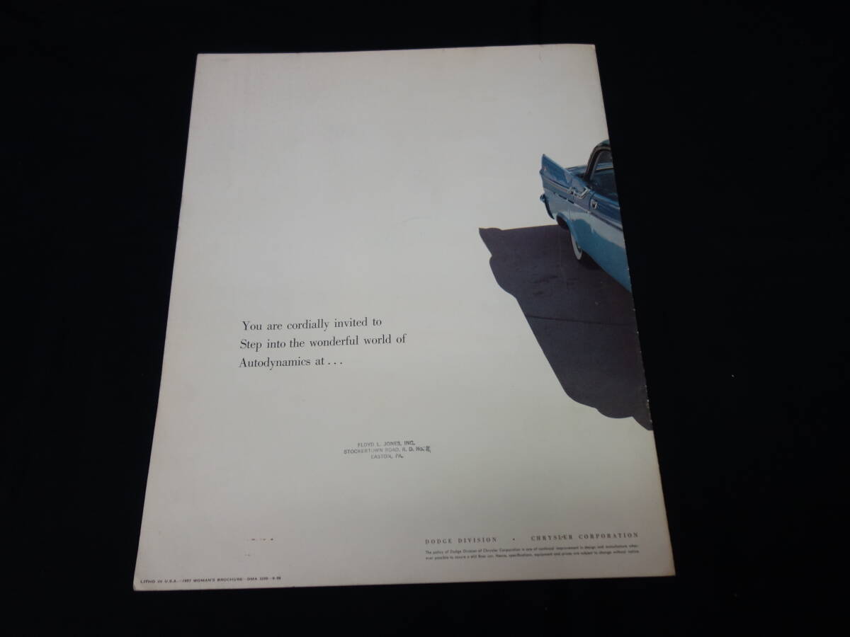 【1957年】クライスラー ダッジ Dodge Swept Wing 専用 本カタログ / 本国版 【当時もの】②_画像6