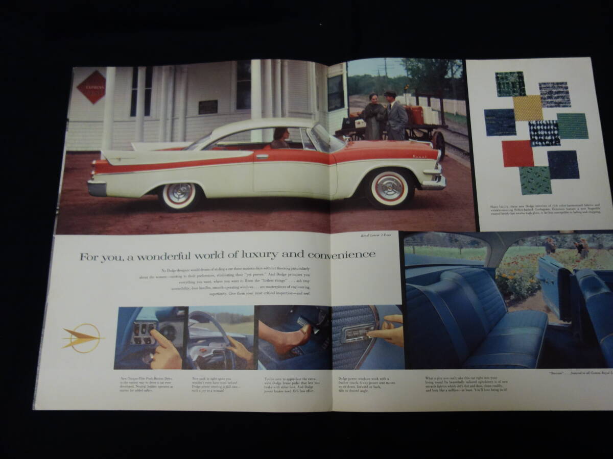 【1957年】クライスラー ダッジ Dodge Swept Wing 専用 本カタログ / 本国版 【当時もの】②_画像3