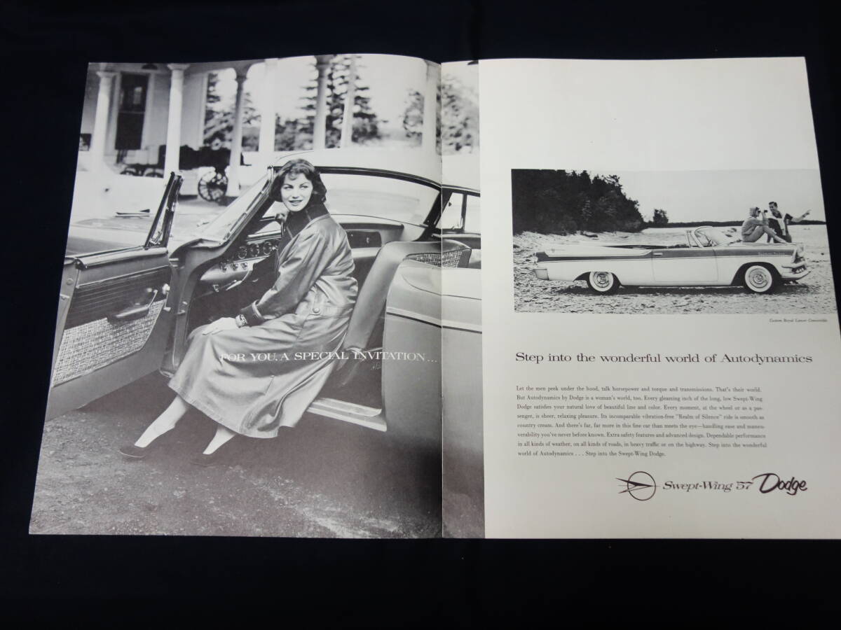 【1957年】クライスラー ダッジ Dodge Swept Wing 専用 本カタログ / 本国版 【当時もの】②_画像2