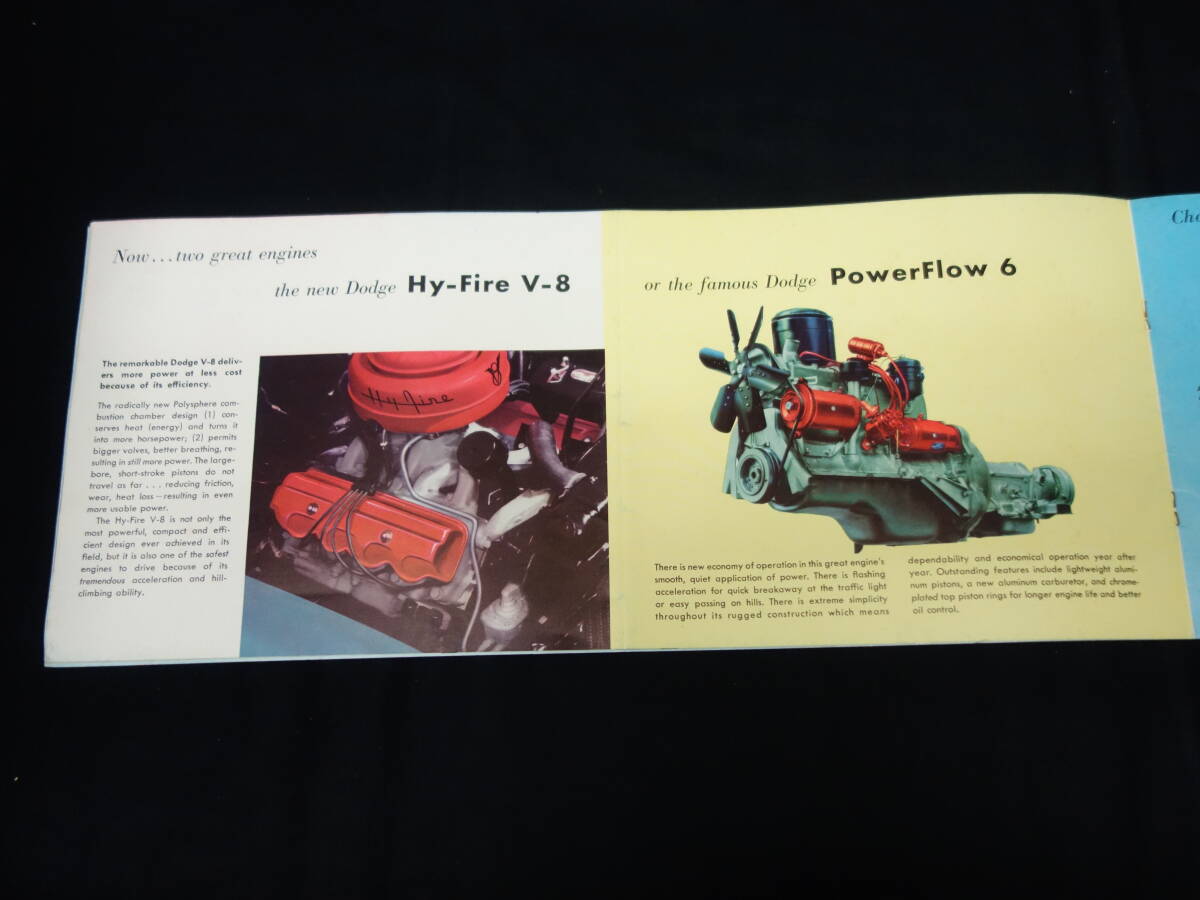 【1955年】クライスラー ダッジ キングウェイ / Dodge Kingsway 専用 本カタログ / 本国版 【当時もの】_画像5