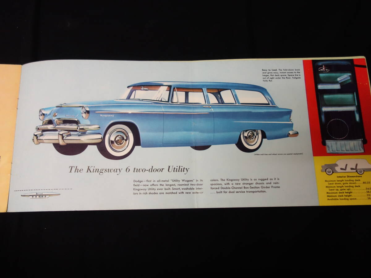 【1955年】クライスラー ダッジ キングウェイ / Dodge Kingsway 専用 本カタログ / 本国版 【当時もの】_画像8