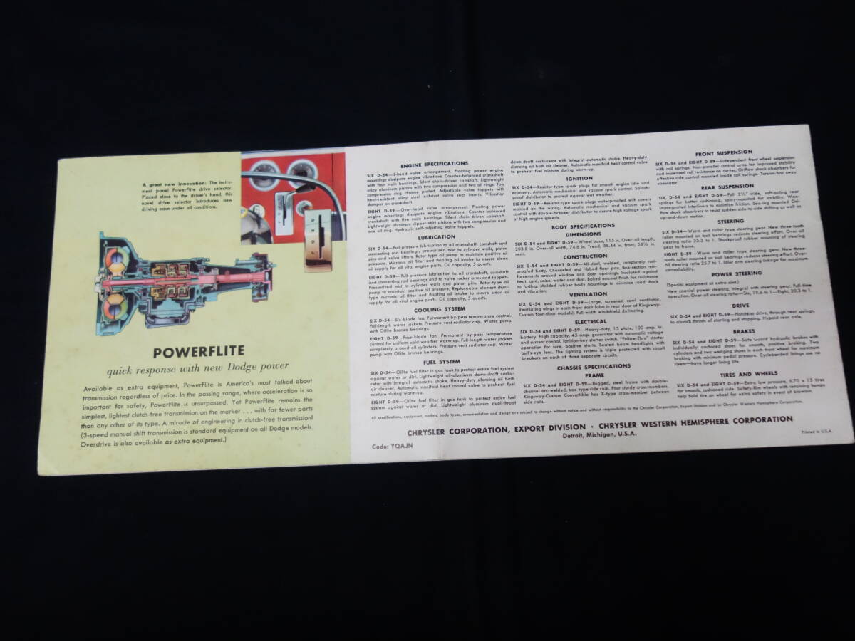 【1955年】クライスラー ダッジ キングウェイ / Dodge Kingsway 専用 本カタログ / 本国版 【当時もの】_画像10