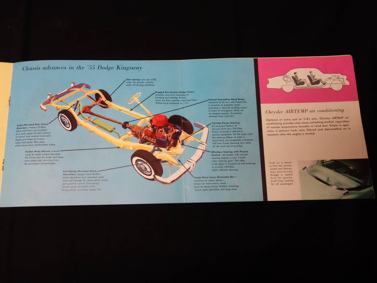 【1955年】クライスラー ダッジ キングウェイ / Dodge Kingsway 専用 本カタログ / 本国版 【当時もの】_画像6