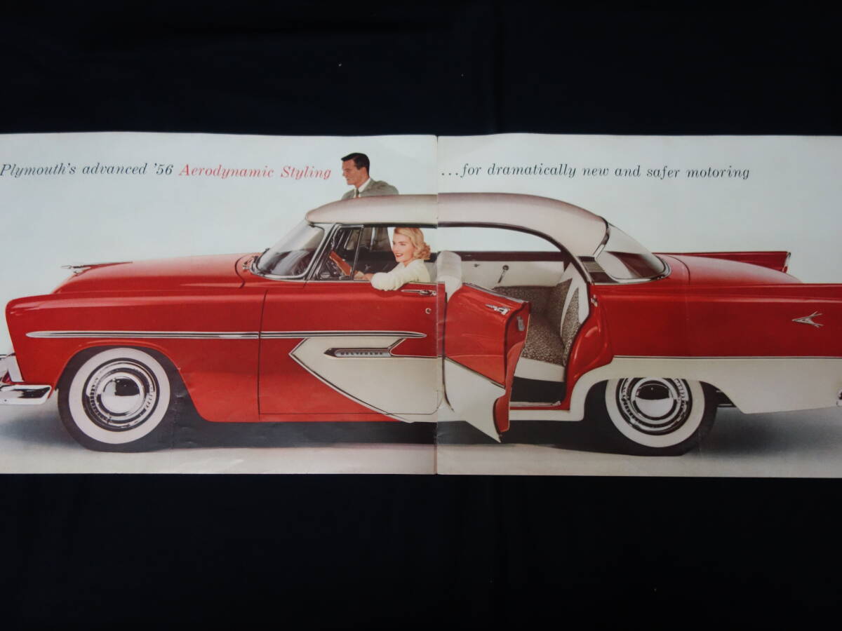 【1956年】クライスラー プリムス / PLYMOUTH 専用 本カタログ / 本国版 【当時もの】_画像2