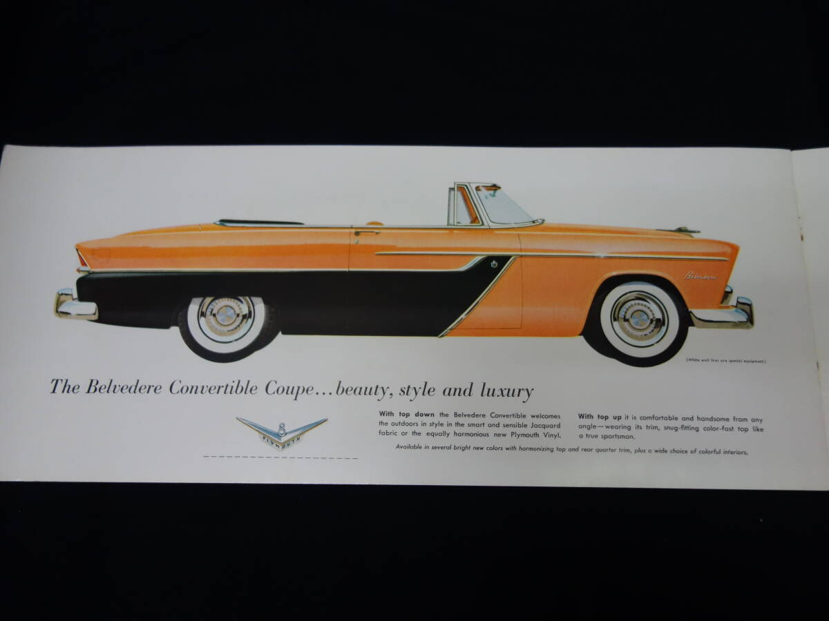 【1955年】クライスラー プリムス / PLYMOUTH 専用 本カタログ / 本国版 【当時もの】_画像8