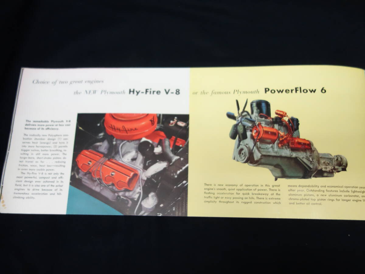 【1955年】クライスラー プリムス / PLYMOUTH 専用 本カタログ / 本国版 【当時もの】_画像5