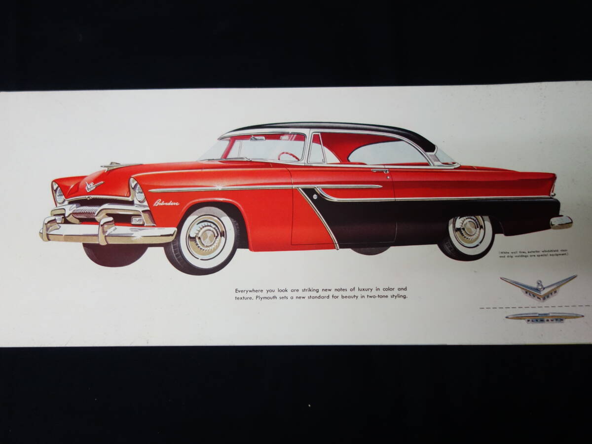 【1955年】クライスラー プリムス / PLYMOUTH 専用 本カタログ / 本国版 【当時もの】_画像4