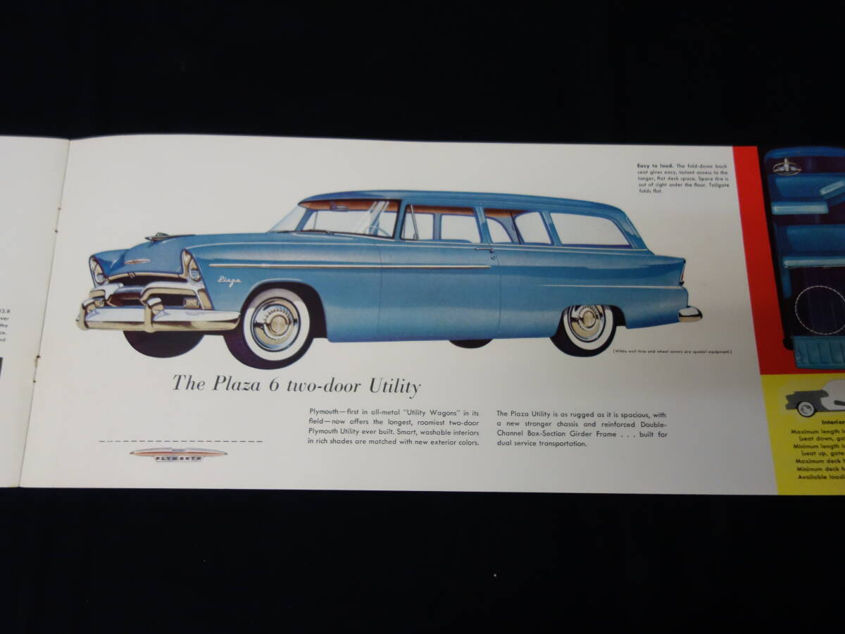 【1955年】クライスラー プリムス / PLYMOUTH 専用 本カタログ / 本国版 【当時もの】_画像7