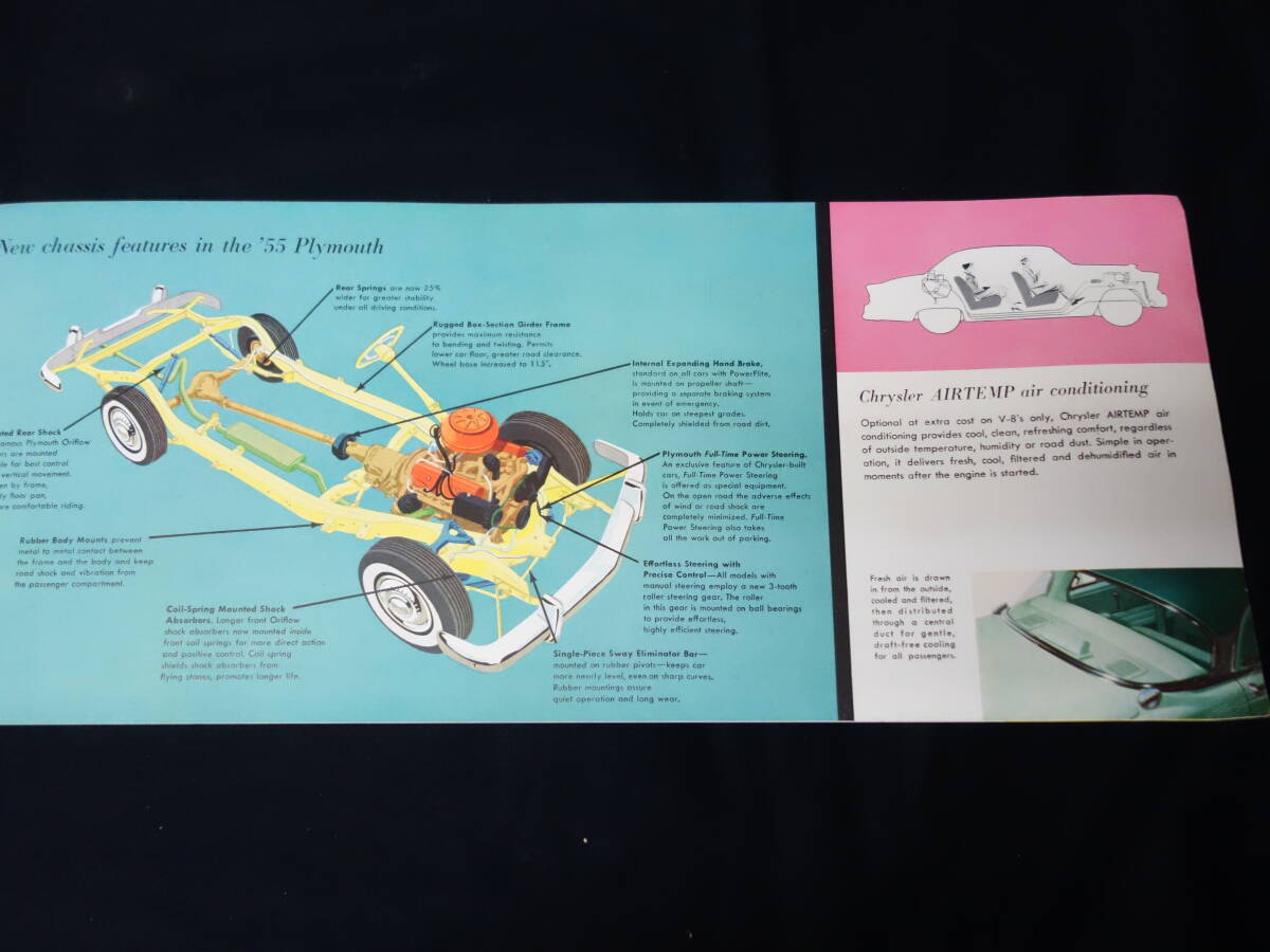 【1955年】クライスラー プリムス / PLYMOUTH 専用 本カタログ / 本国版 【当時もの】_画像6