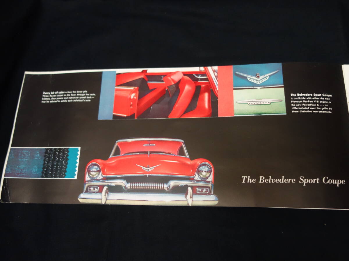 【1955年】クライスラー プリムス / PLYMOUTH 専用 本カタログ / 本国版 【当時もの】_画像3