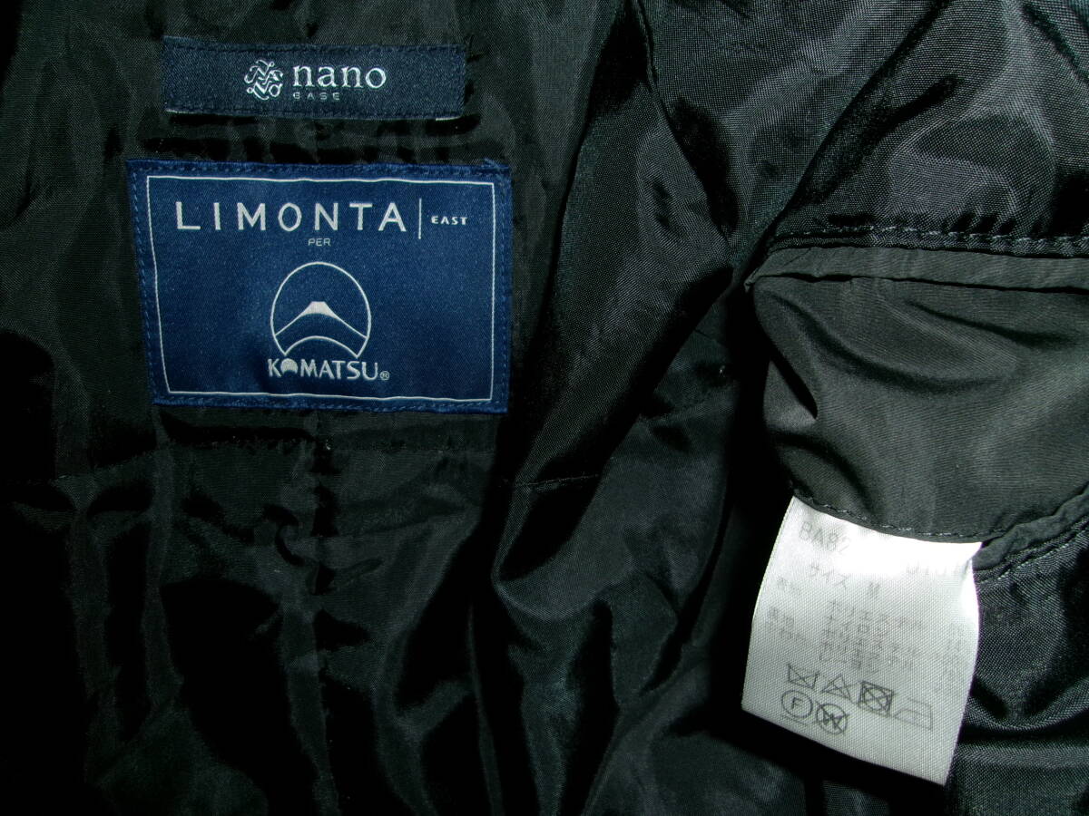 nano universe ナノユニバース LIMONTA Komatsu リモンタ 小松 小松精練 ファブリック 中綿 パテッド ステンカラー コート グレー M_画像6