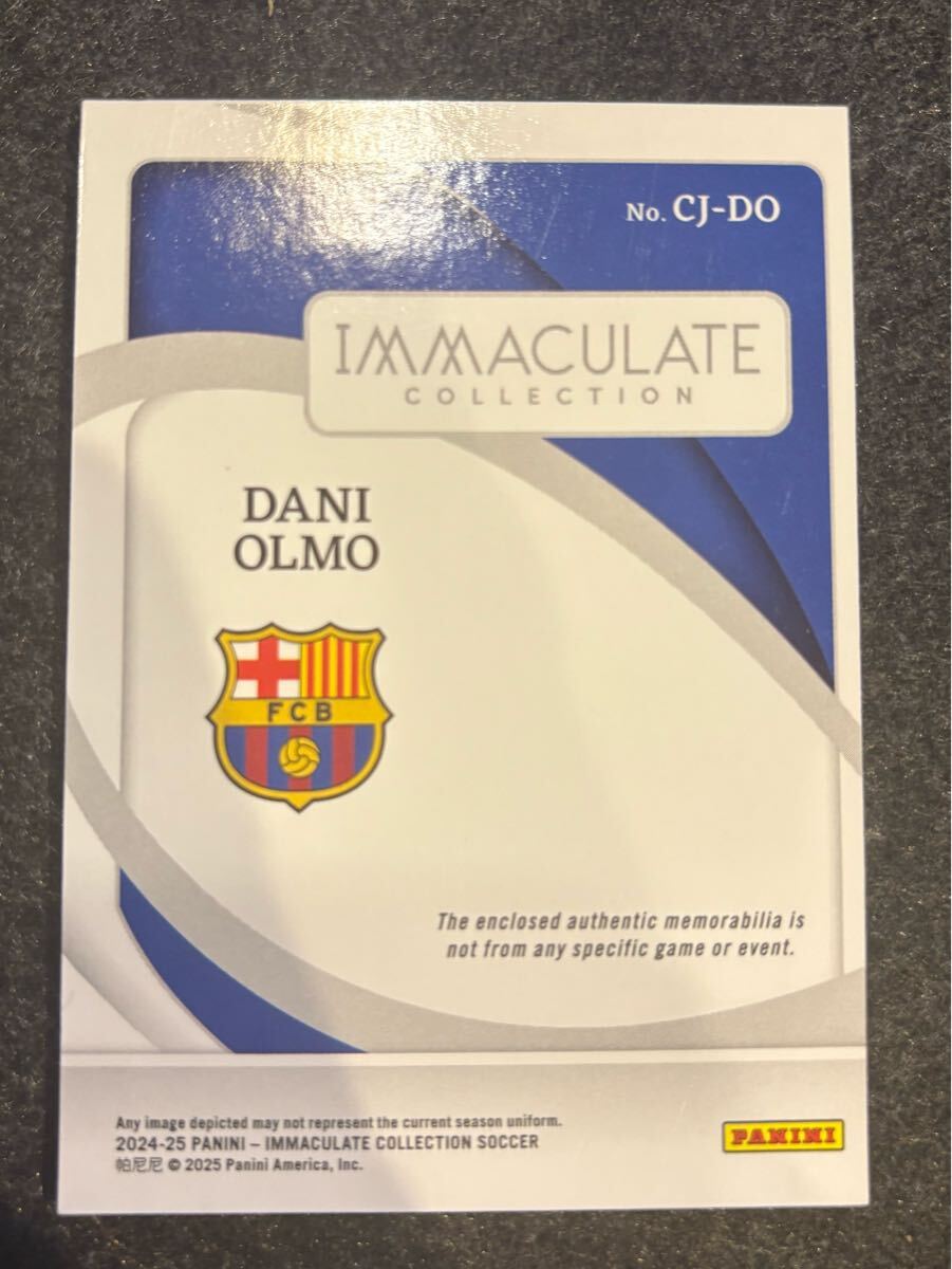 ★500円 【49枚限定】ダニ・オルモ DANI OLMO panini immaculate メモラビリアカード レリック Barcelona バルセロナ スペイン代表 topps_画像2