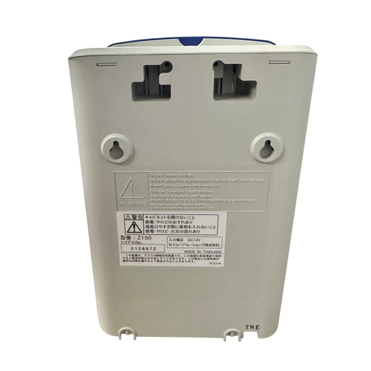 セイコー Z150 タイムレコーダー SEIKO 店舗用品 事務機器 勤怠管理 タイムカード シフト管理_画像2