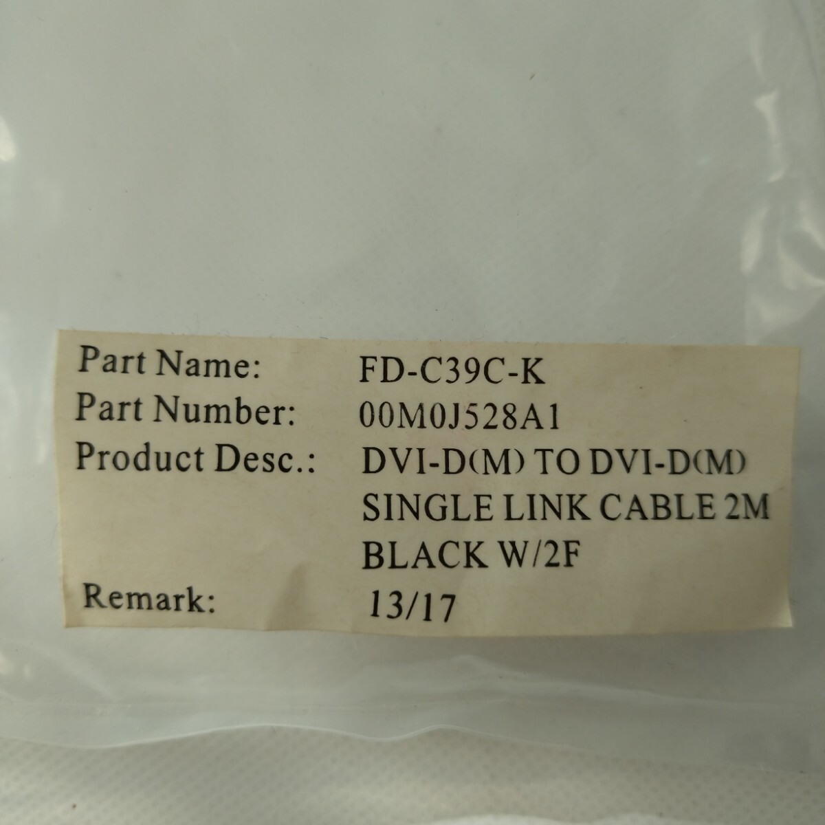 《未使用》 FD-C39C-K DVI-D(M) to DVI-D(M) ケーブル 2M_画像3