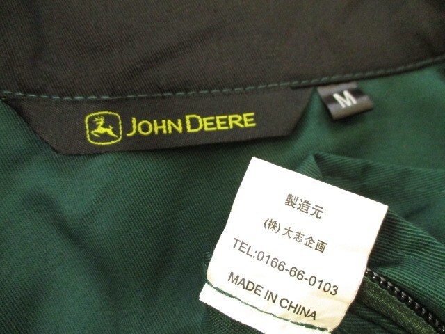 送料無料 未使用 JOHN DEERE ジョンディア ロゴ刺繍 オールインワン ツナギ 作業着 サイズM トラクター 農作業_画像10