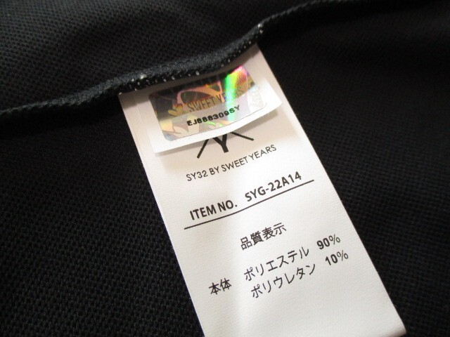 送料無料 未使用 SY32 BY SWEET YEARS GOLF SYG-22A14 長袖 ハーフジップ プルオーバー ストレッチ モックシャツ メンズ サイズL_画像8
