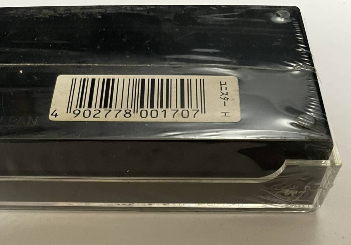 三菱鉛筆　uni☆star　H　1ダース_画像4