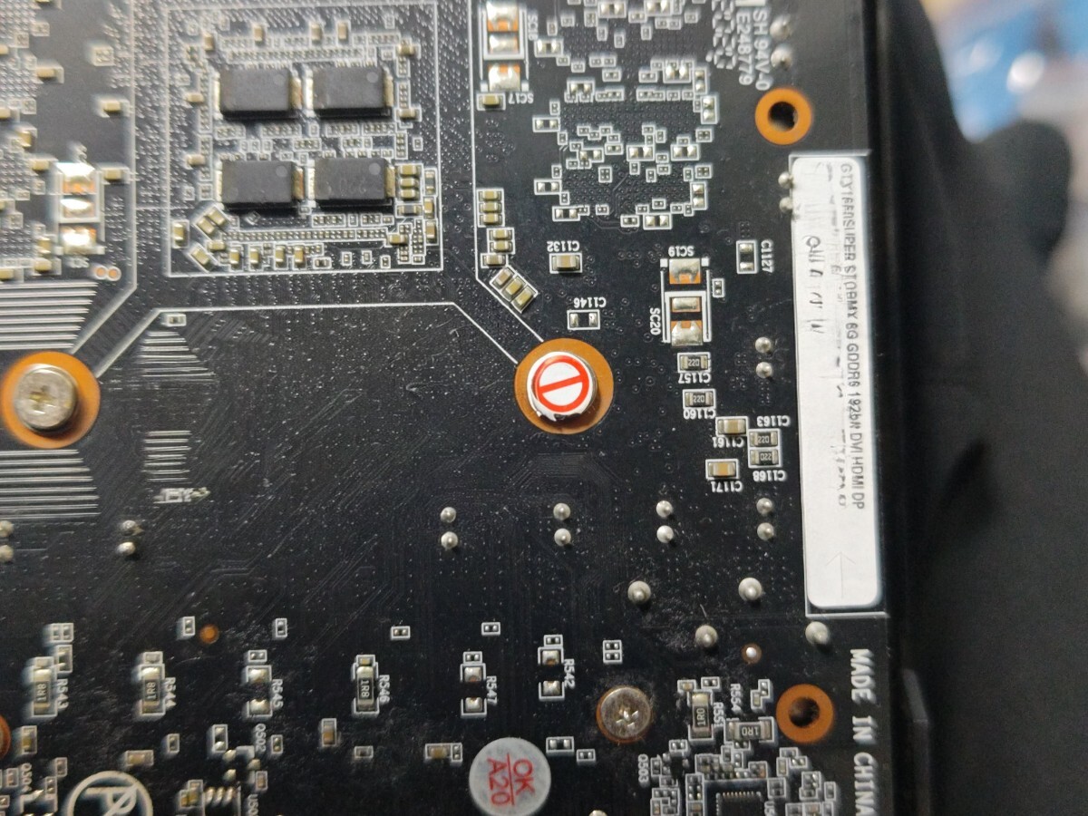 [動作不良有] Palit GTX1660Super StormX 6G GDDR6 192bit DVI HDMI DP_画像3