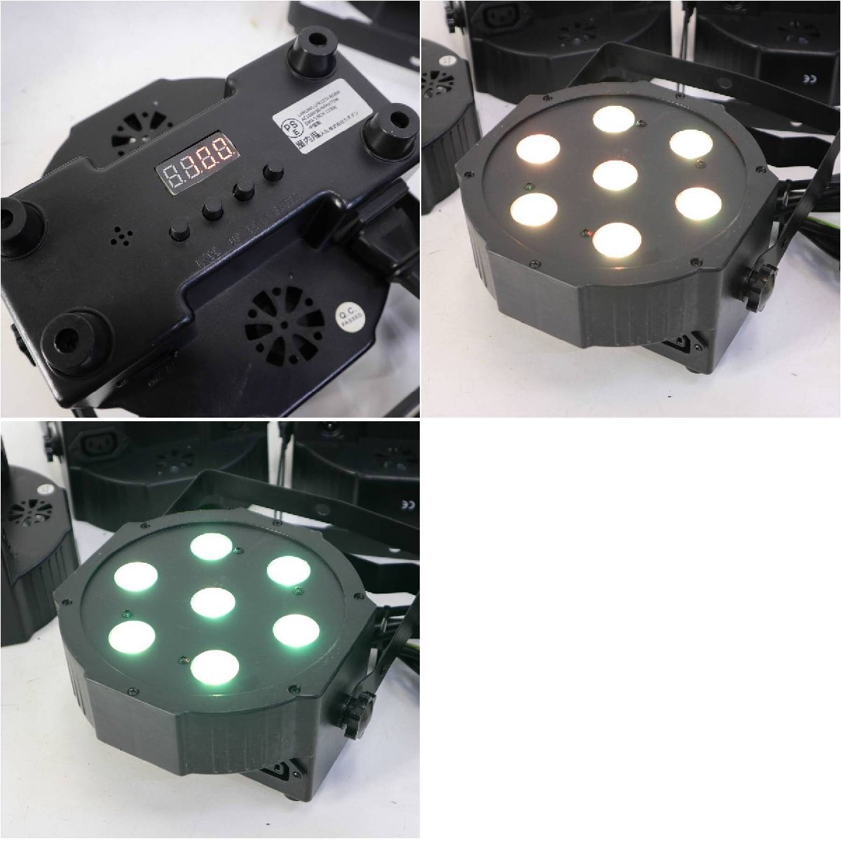 【6個セット】LANLING LPR1274 RGBW LEDパーライト 7x10W ステージ舞台用照明★294v17_画像10