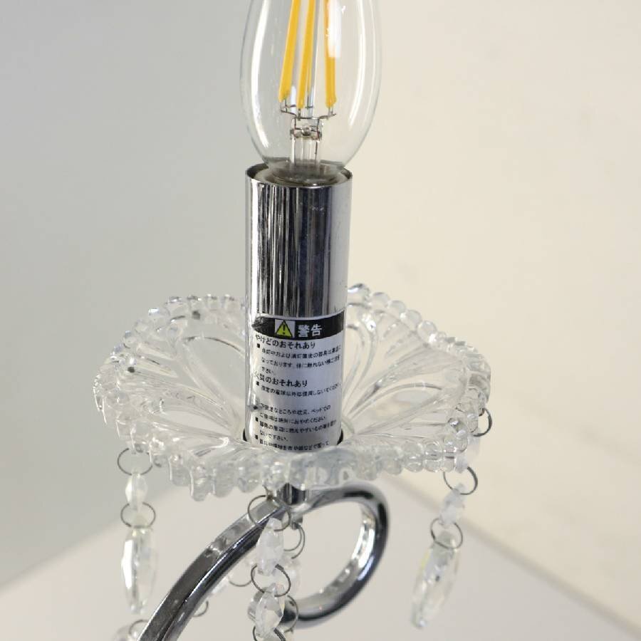 東京インテリア家具 4灯 シャンデリア 簡易取付 3133P/4 シルバー色 ガラス ダイニング 照明 エレガント★293v13_画像5